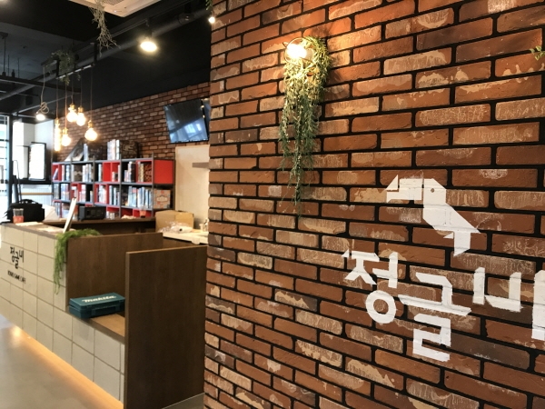 보드게임카페 정글비 위례신도시점, 26일 오픈하며 실내놀이터 역할 기대