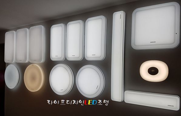 부산·울산·양산지역 삼성LED홈조명대리점 라이프디자인LED조명 다양한 이벤트 진행
