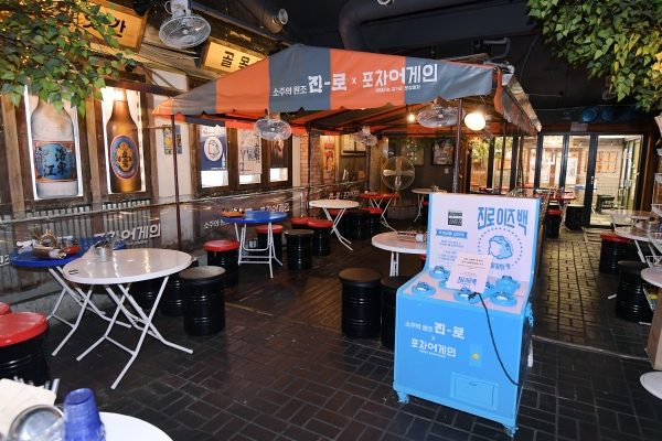 포차어게인 강남본점·홍대점, 하이트진로 소주 팝업스토어 진로 두꺼비집 오픈