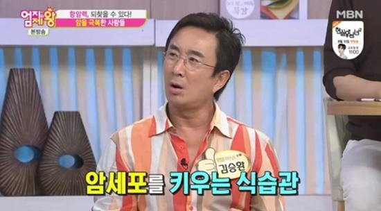 대장암 진단 13년 김승환, 소주 7병씩 마셨다…술‧담배‧육식 후회해