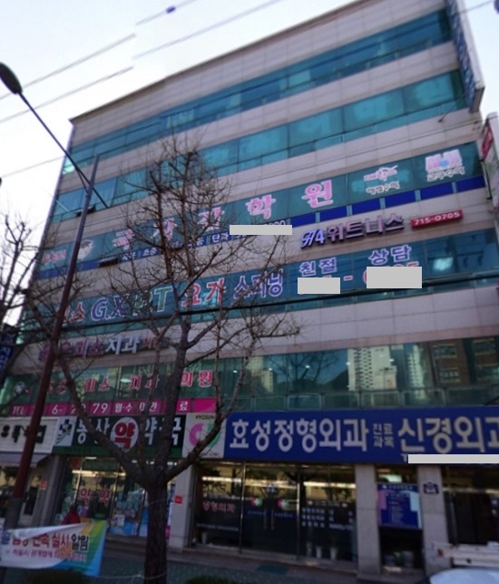 부산 모라동 스터디카페 작심 입점