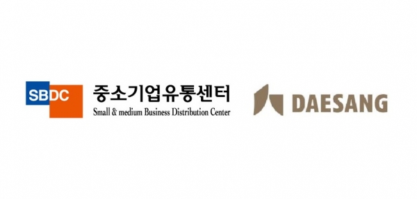 중소기업유통센터, 대상(주) 동반성장몰 5일 오픈