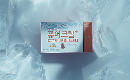 메이준생활건강 크릴오일 홈쇼핑 진행