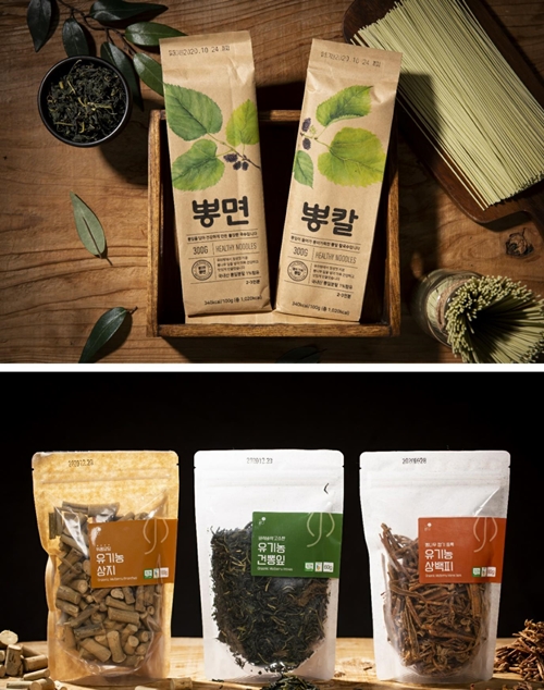 뽕디이레농원, 무색소 뽕디 뽕잎가루로 우리 농산물 우수성 알려