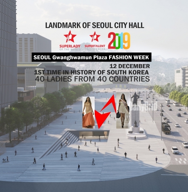 제1회 웰리스건강모델선발대회,합숙,웰니스코칭 교육 시행