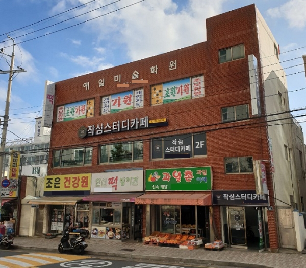 교육 인강 날개 단 작심스터디카페, 꼬마빌딩 창업 아이템으로 눈길