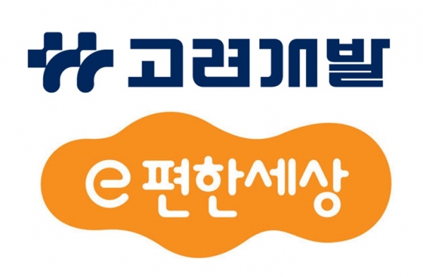 고려개발, 재개발조합 유착 시공사 선정 의혹