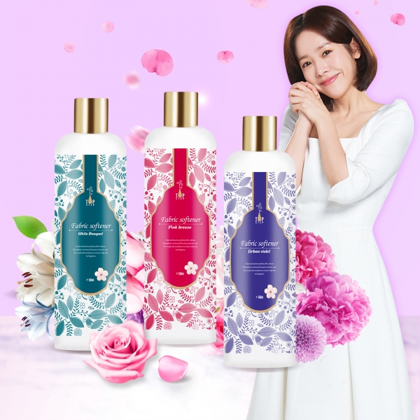 세탁 향수, 탑스텝 퍼퓸 섬유유연제 출시