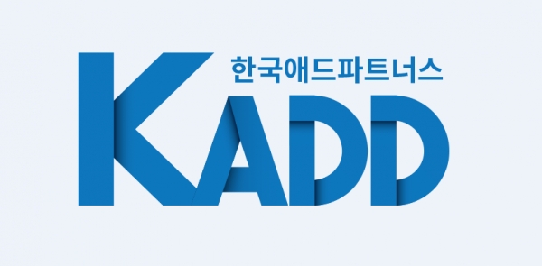 kadd 한국애드파트너스 지역별, 업종별 2곳씩 온라인마케팅 지원