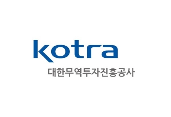 코트라, 韓-中푸젠성 온라인 수출상담회 전개