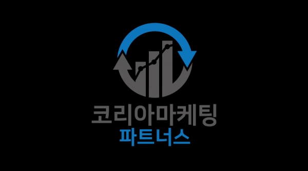 코리아마케팅파트너스, 소상공인 대상 온라인 활성화 사업 지원