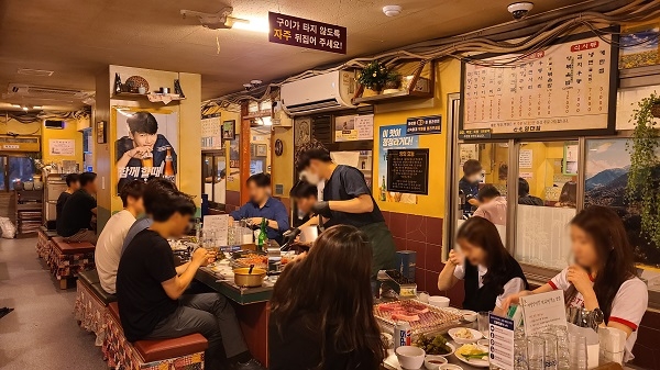 세광그린푸드리테일, 세광양대창 당산점  오픈