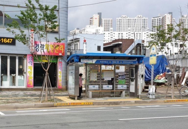 창원 시내버스 6개사 노조 파업 4일 만인 2일 합의...운행 정상화
