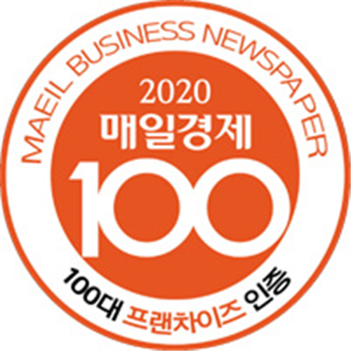 노랑통닭, 2020 매일경제 100대 프랜차이즈 선정