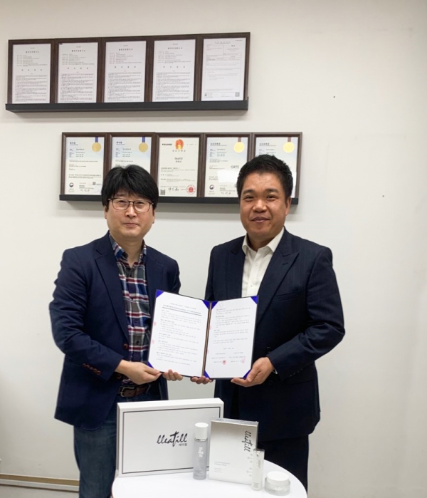기능성 소재 개발 전문기업 유스케어팜, 제형 개발 전문기업 베스트솔루션과 업무협약 체결