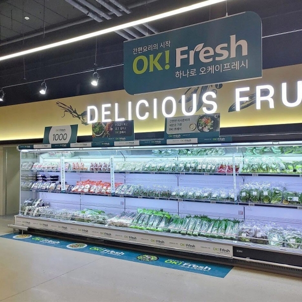 농협하나로유통, 신선편이 농산물 전용존 하나로 OK! fresh 운영
