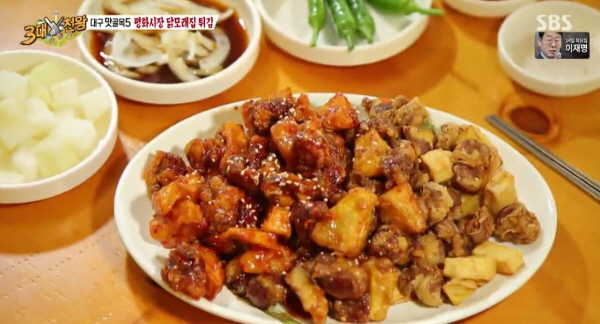 백종원의 3대천왕, 대구 맛 골목 특집! 대구 10미 복어불고기부터 닭똥집, 우동 불고기, 대구탕, 짬뽕까지 맛집 공개