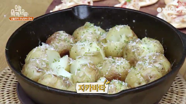 [TV 레시피]오늘 뭐 먹지?, 낮술포차 특집! 야외에서 즐기는 포차의 요리는? 반숙 메추리알 꼬치부터 양고기 y스테이크까지...레시피는?