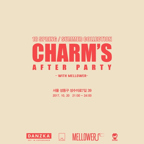 디자이너 브랜드 참스, 18SS 패션쇼 애프터파티 진행!