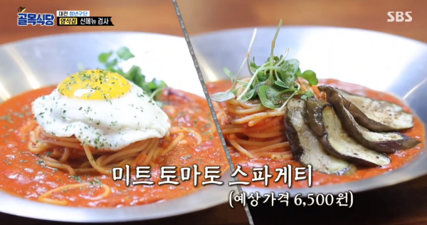 백종원의 골목식당, 대전 중앙시장 청년구단에도 봄이! 양식집과 덮밥집 신메뉴 연이은 호평! 드디어 고집을 꺾은 막걸릿집