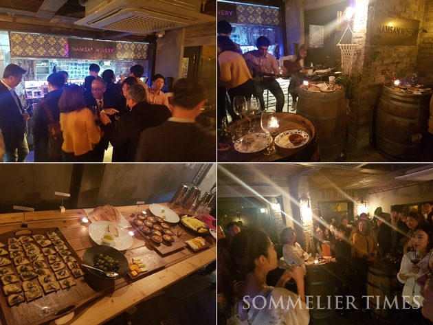 남산와이너리, 포르투갈 국.가.대.표 스탠딩 와인 파티 성료
