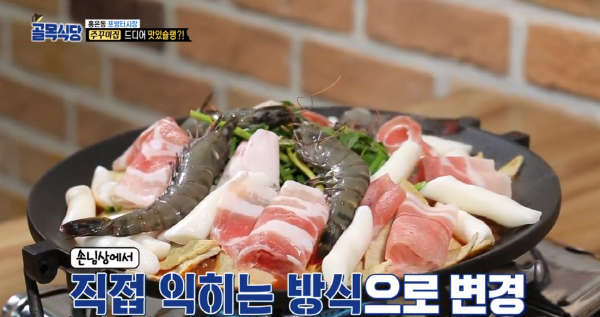 백종원의 골목식당, 맛집 골목으로 거듭난 홍은동 포방터시장! 줄이 너무 길어 백종원도 못 먹는 돈가스
