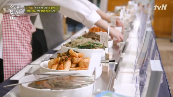 수미네 반찬, 이번에는 괌이다! 괌에 등장한 수미네 반찬 가게...뷔페로 즐기는 한식과 한식이 그리운 사람들