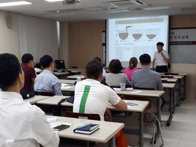 한국국제소믈리에협회, 2019년도 소믈리에 자격증 갱신 보수교육 진행