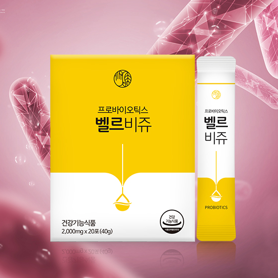 필네이처 신제품 벨르비쥬 런칭, 프로바이오틱스 유산균 함량 주목