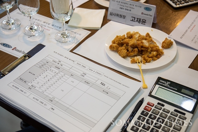 [포토뉴스] 치킨에는 어떤 와인이 어울릴까? 와인앤치킨 페어링 전문가 컨테스트 현장