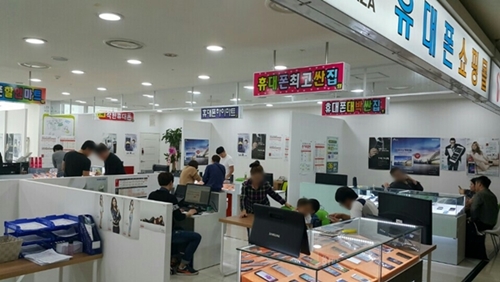 대구 영프라자 휴대폰매장 하반기 스마트폰시장 경쟁 가열, 신제품 문의 늘어