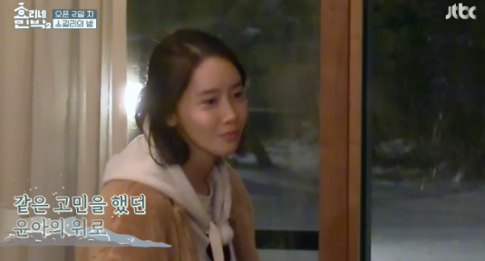 효리네 민박 2, 콩깍지 발언 심쿵 , 고군분투