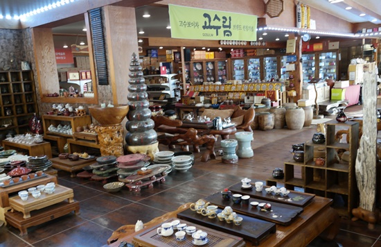 [문화현장] 팔공예술원 경북 칠곡 기성삼거리 고수림