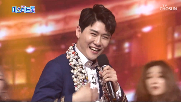 영탁, 찐이야 엄청난 인기...완전 찐이야