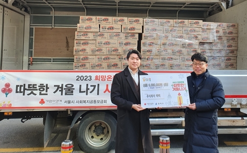 삼겹살 프랜차이즈 따띠삼겹, 이름처럼 따뜻한 연말 기부활동 진행