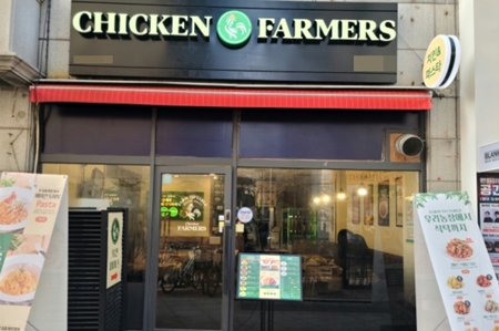치킨파머스 인천 연수점 오픈