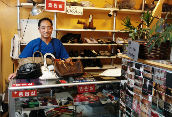 낡은가방 새 가방으로 바꿔드립니다