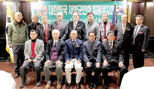 “워싱턴서 가장 모범적인 단체 되겠다”
