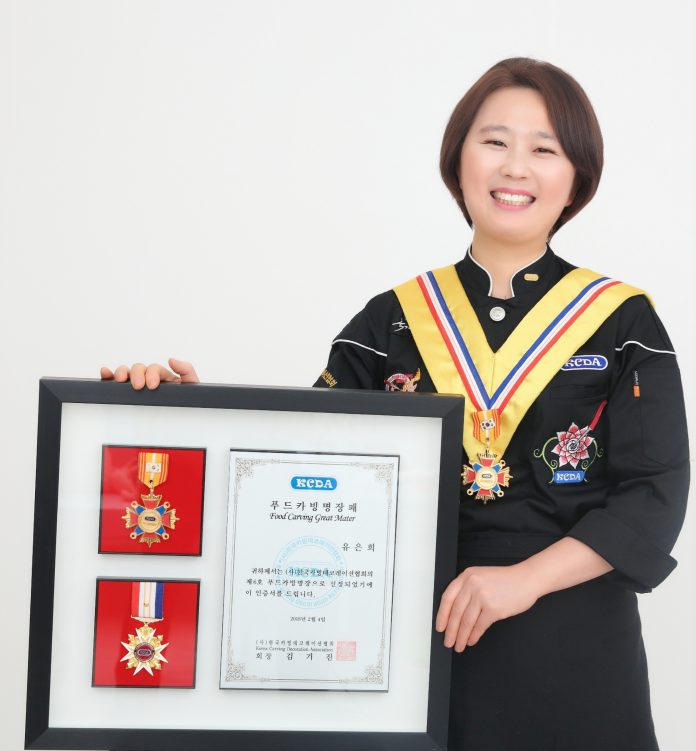 “재미있고 유용한 푸드카빙”