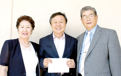 팔순연 대신 커뮤니티센터 기금  ‘아름다운 기부’