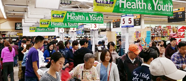한인업소 ‘리워드 프로그램’알뜰고객에 인기