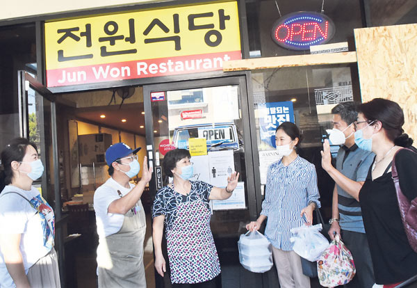 ‘전원식당’ 눈물의 폐업에 쏟아진 ‘마지막 사랑’