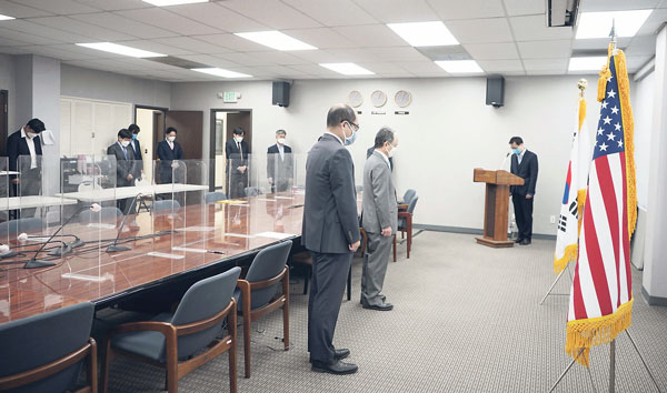 한인단체·기업들 ‘사라진 시무식’