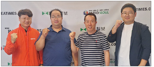 “인제군 청정 농산물 체험하세요”