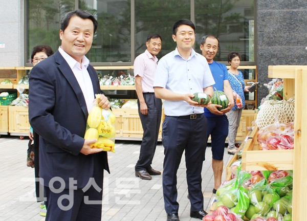 원당농협 로컬푸드직매장이 통째로 왔어요