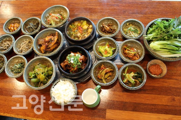 나를 위해 차려준 집밥같은 한상