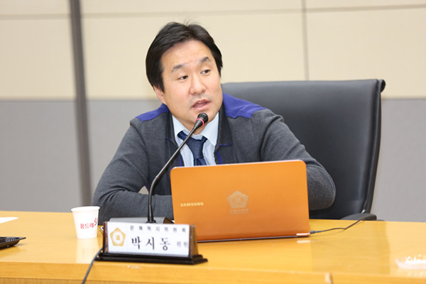 수상쩍은 청소용역·시설관리용역 통합
