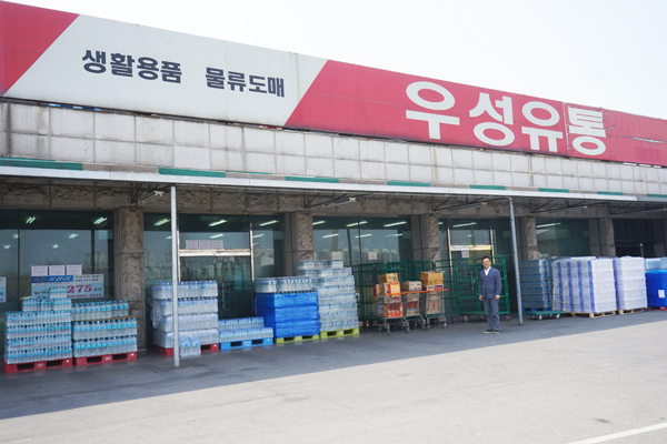 공중파가 주목한 초저가 공산품 유통사