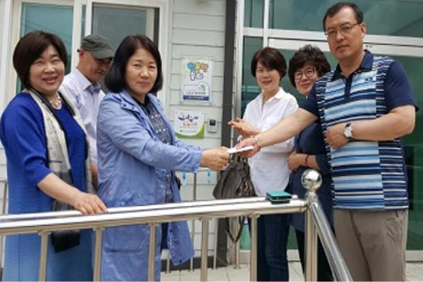 고양시 노인요양시설협회 강릉시 산불 피해 요양시설 방문