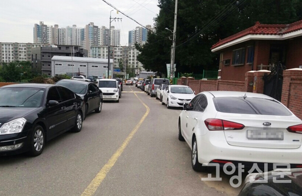 스타필드 개장 후 주차장으로 변한 마을길
